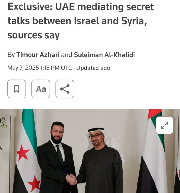 Reuters: Сурия ва Исроил БАА томонидан яратилган алоқа каналидан фойдаланиб, билвосита музокаралар олиб бормоқда