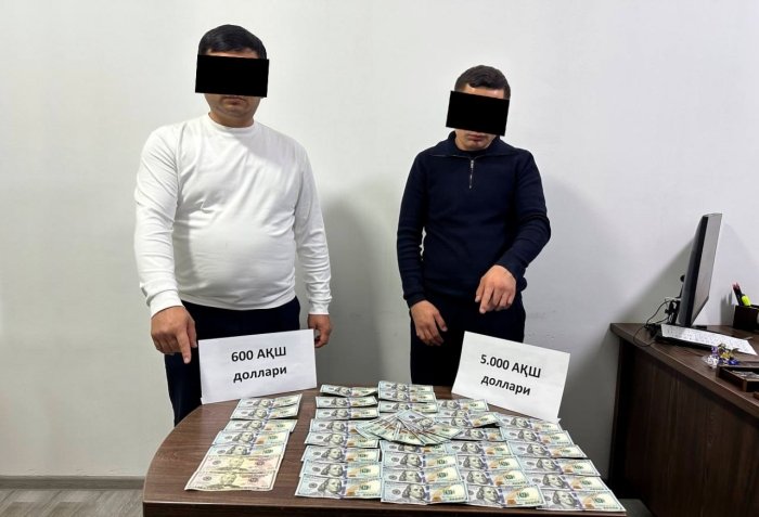 Tuman hokimligi mansabdorlariga nisbatan jinoyat ishi qo‘zg‘atildi