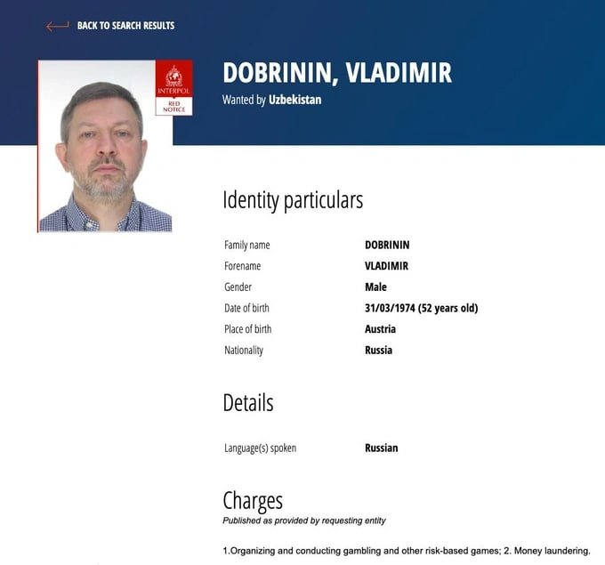 O‘zbekiston Humans Group asoschisi Vladimir Dobrininni xalqaro qidiruvga berdi