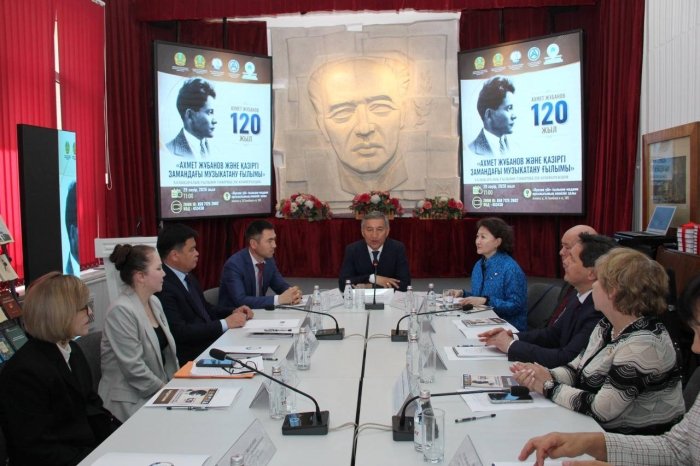 Qozog‘istonning taniqli madaniyat arbobi Axmet Jubanov tavalludining yubileyi Olmaotada xalqaro miqyosda nishonlandi