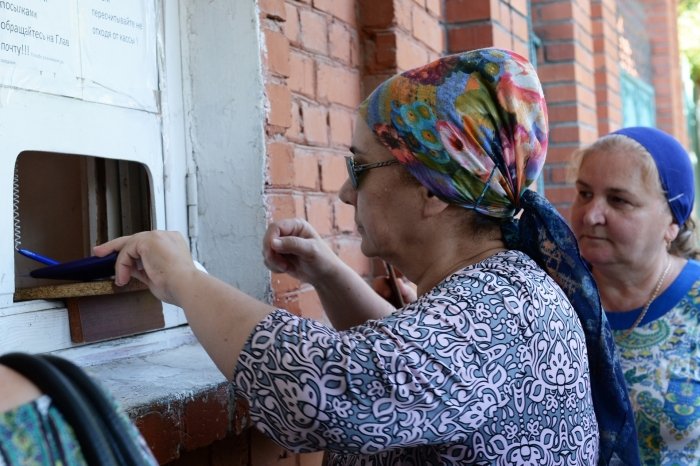 2027 yildan boshlab pensiya va g‘aznachilik tuman bo‘limlari tugatiladi 