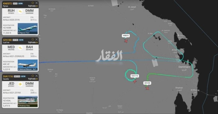 Saudiya Arabistonining Dammam shahridagi aeroportga parvozlar bekor qilinmoqda