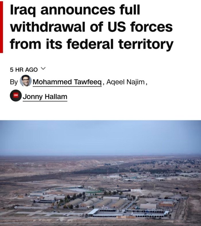 АҚШ қўшинлари Ироқдан чиқиб кетди