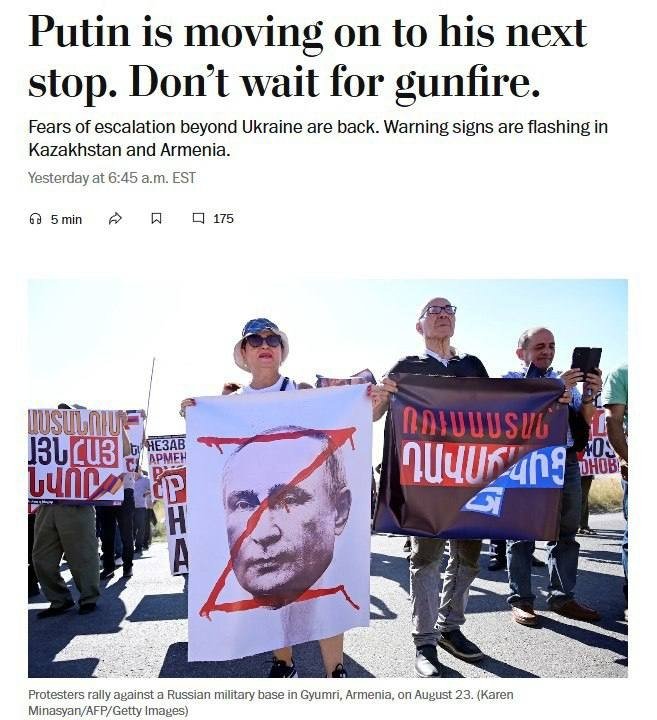 Россия Украинадан ташқарида ҳам ўз таъсирини тиклашга уринмоқдами?