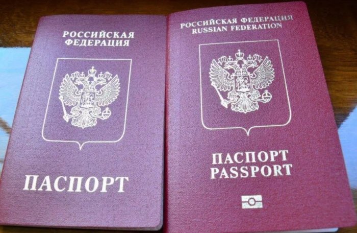 Германия Россия хорижий паспорти билан мамлакатга киришни тақиқлади