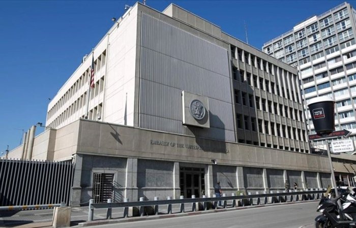 Эроннинг ҳужумидан кейин Исроилдаги АҚШ элчихонаси қандай аҳволга келди? (ВИДЕО)