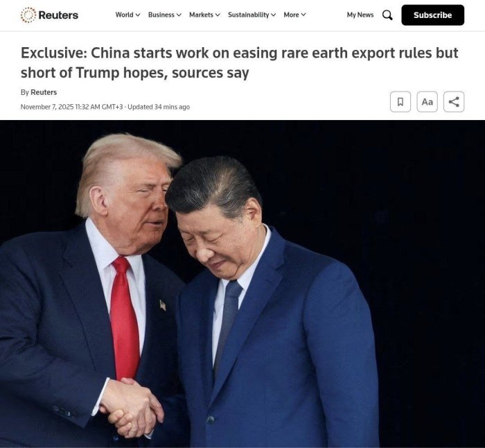 Хитой ноёб металлар экспорти бўйича қоидаларни юмшатмоқда, бироқ...