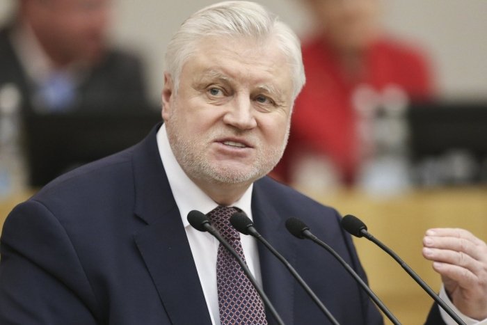 Rossiyada terrorchilar uchun o‘lim jazosi joriy etilishi mumkin