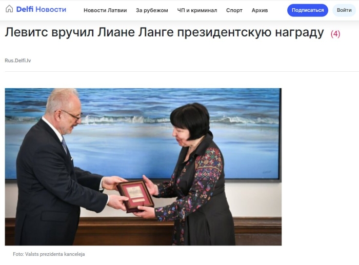 Latviya prezidenti "Latviyani russizlantirish" rusofobik aksiyasini yaratgan shoiraga mukofot topshirdi
