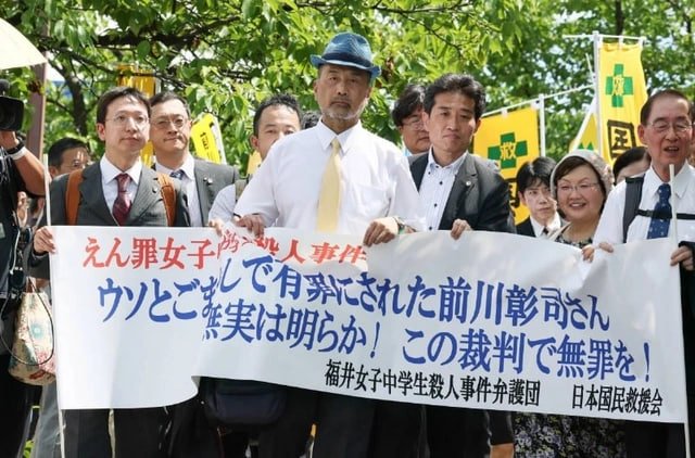 Японияда ноҳақ 39 йил қамоқхонада ўтирган "маҳбус" оқланди