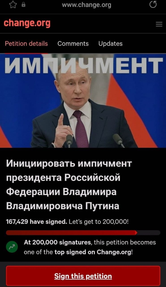 Путин РФнинг янгиланган ядровий доктринасини тасдиқлади