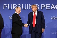Россия Трампнинг Путинга юборган хабарига муносабат билдирди