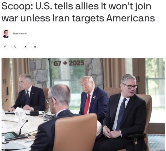 AQSh Eron — Isroil mojarosiga aralashmaydi, agar...