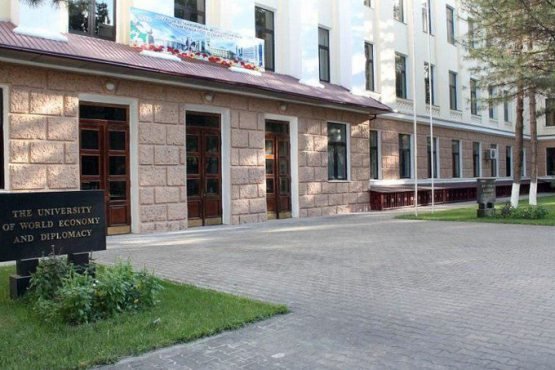 Jahon iqtisodiyoti va diplomatiya universitetida kontrakt narxi nega oshdi?