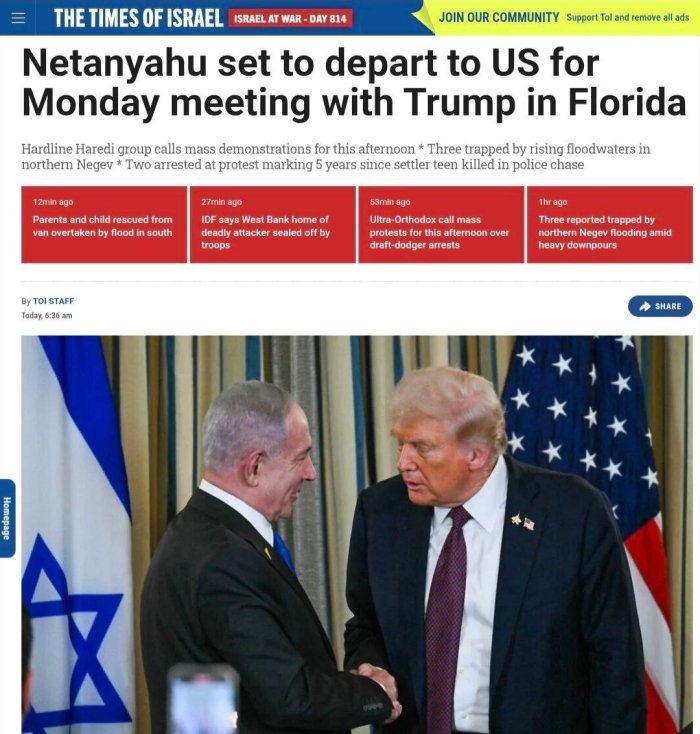 Netanyahu bugun Tramp bilan uchrashish uchun AQShga bilan jo‘nab ketadi — The Times of Israel 