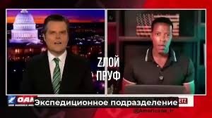 Eron Iroq emas — Iroq urushi faxriysi 