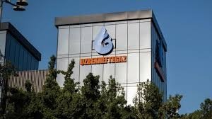 “Ўзбекнефтгаз”нинг облигациялари “Йил битими” деб топилди