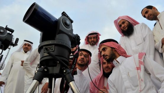 Саудия Арабистони одамларни якшанба куни кечқурун Рамазон ойини кўришга чақирди