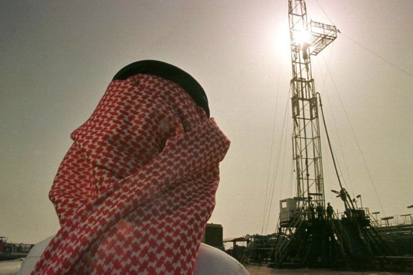 Саудия Арабистони нефть нархини оширди
