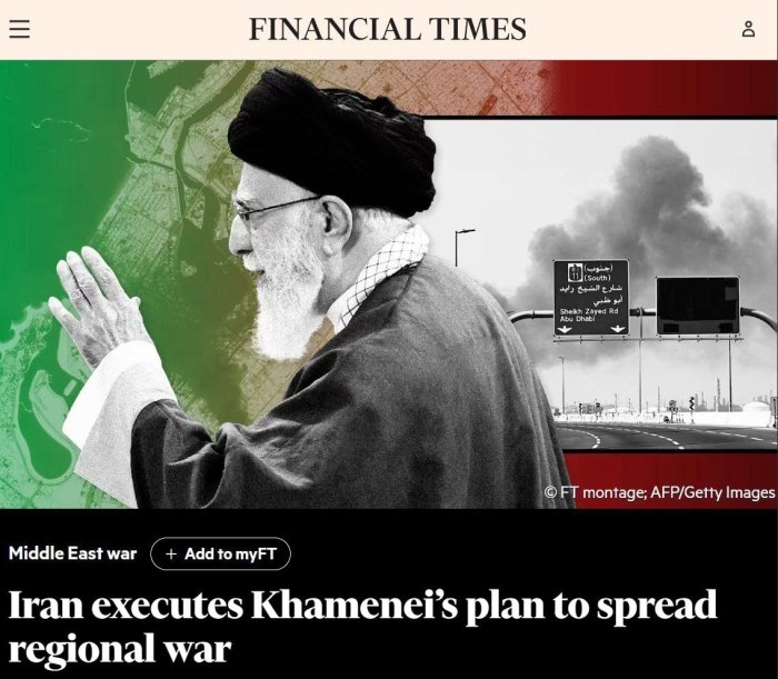 Эрон Хоминаий раҳбарлигида мамлакат олий қўмондонлиги ишлаб чиққан режани амалга оширмоқда