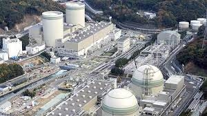 Япониянинг «Такахама» АЭСи реактори ишида носозлик юз берди