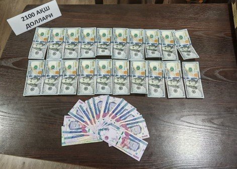 Сурхондарёда банк ходимига нисбатан жиноят иши қўзғатилди