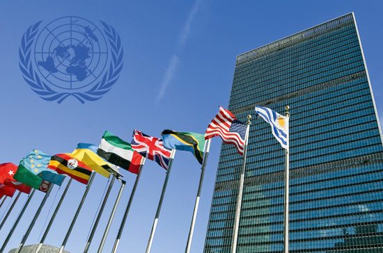 БМТ минбарида нутқ сўзлаган биринчи ўзбек дипломатини биласизми?