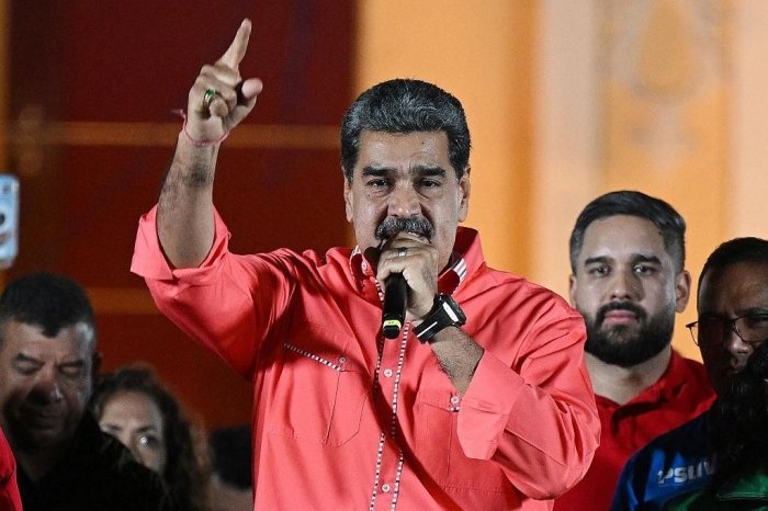АҚШ Николас Мадурони ҳибсга олишга ёрдам берадиган маълумот учун мукофотни икки бараварга оширди