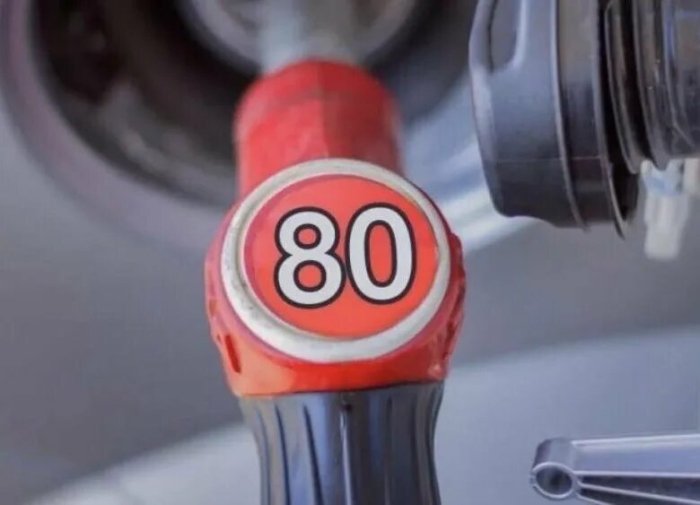 AI-80 benzini narxi rekord darajada qimmatlashdi