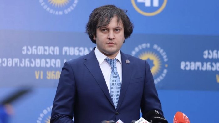 Грузия Бош вазири АҚШнинг мамлакатга қарши санкциялар жорий этиш ҳақидаги баёнотларини шантаж деб атади