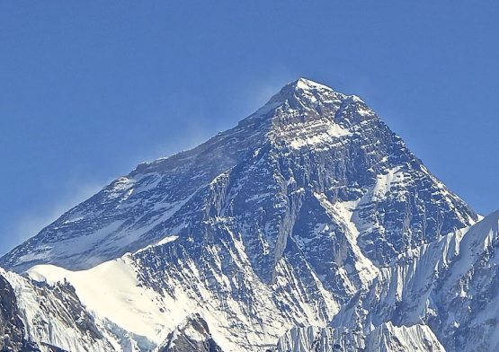 Bilarmidingiz?! “Everest” yer yuzidagi eng baland cho‘qqi emas