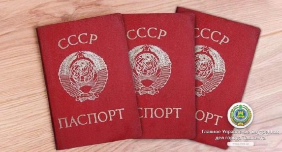 Тошкент ИИББ 31 киши СССР паспорти билан яшаб юрганини аниқлади