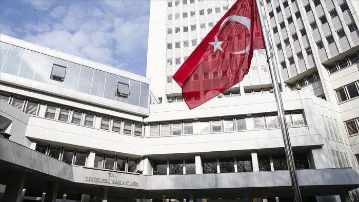 Туркия Покистондаги террор ҳужумини қоралади