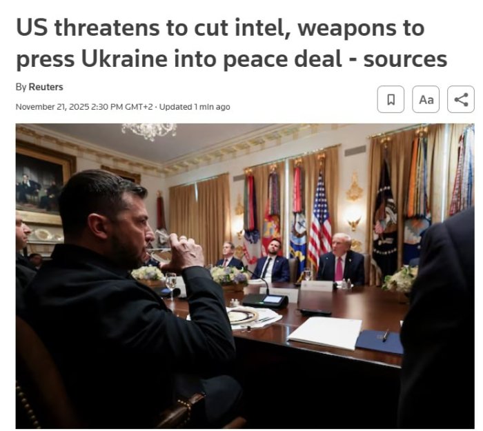 АҚШ Украинага ультиматум қўйди