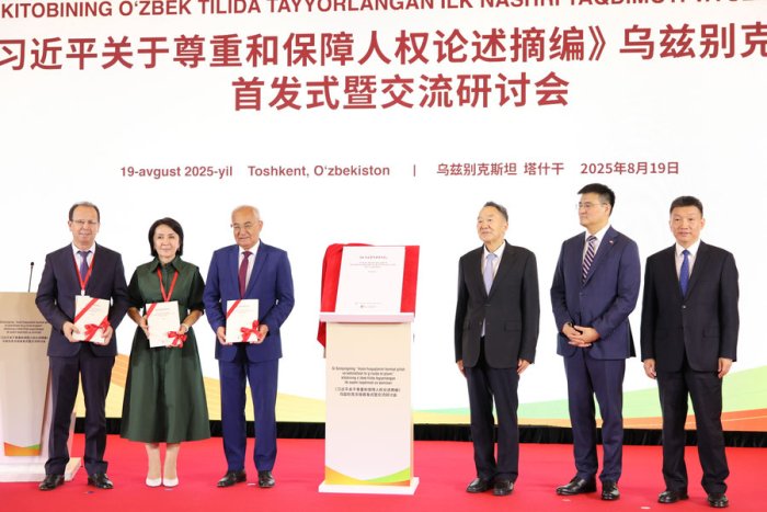 Xitoy rahbarining asari ilk bor o‘zbek tilida chop etildi