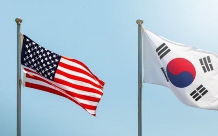 Janubiy Koreya AQShga 350 milliard dollar sarmoya kiritadi