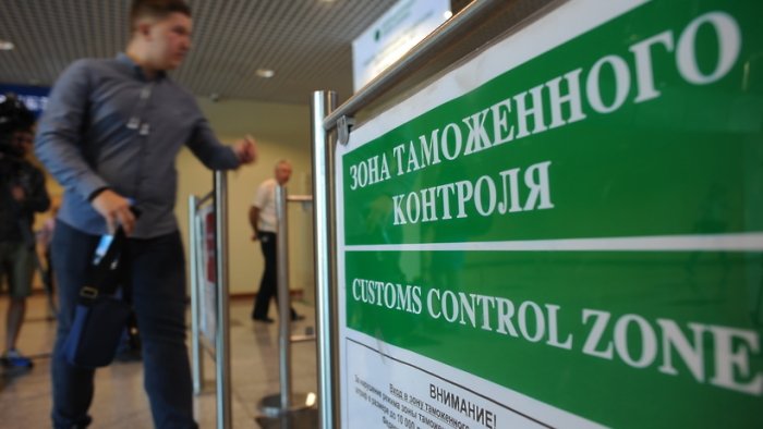 Ўзбекистонга товарларни божсиз олиб киришнинг янги нормалари белгиланди