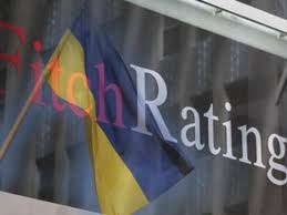 Fitch агентлиги Украинанинг кредит рейтингини оширди