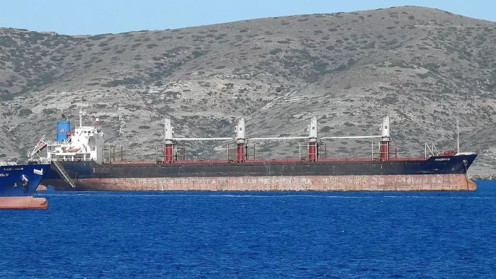 Украина Исроилни дон ортилган кема сабабли юзага келадиган дипломатик жанжалдан огоҳлантирди 