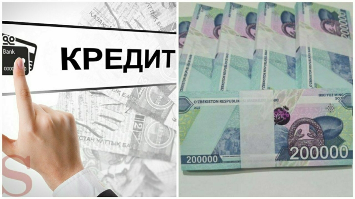 Buxoro shahrida 1,3 mlrd so‘m kredit mablag‘ini o‘zlashtirgan korxona rahbari aniqlandi