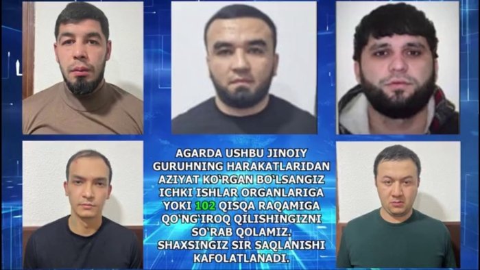 Андижонда фуқароларга қурол билан таҳдид қилиб, пул олган жиноий гуруҳ аъзолари ушланди