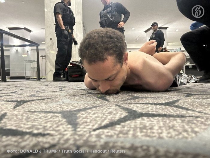 Tramp ishtirokidagi tadbirda o‘q uzgan shaxs Oq uy ma’muriyati a’zolarini o‘ldirmoqchi bo‘lgan