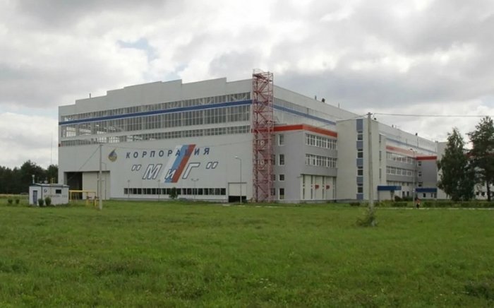 Украина қуролли кучлари Россиядаги МиГ заводи ва ракета ишлаб чиқариш заводига зарба берди