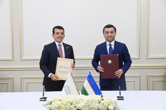 Samarqand 2025 yilda Islom dunyosining madaniyat poytaxtiga aylanadi