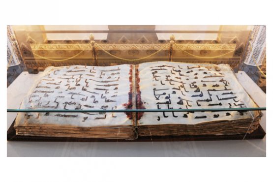 Mushafi Usmon va Langar Qur’oni: qay biri qadimiyroq?