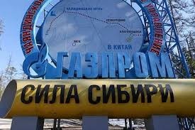 Эрон-Исроил уруши Хитойда Россиянинг “Сибир қудрати 2” газ қувурини қуришга қизиқишни оширди