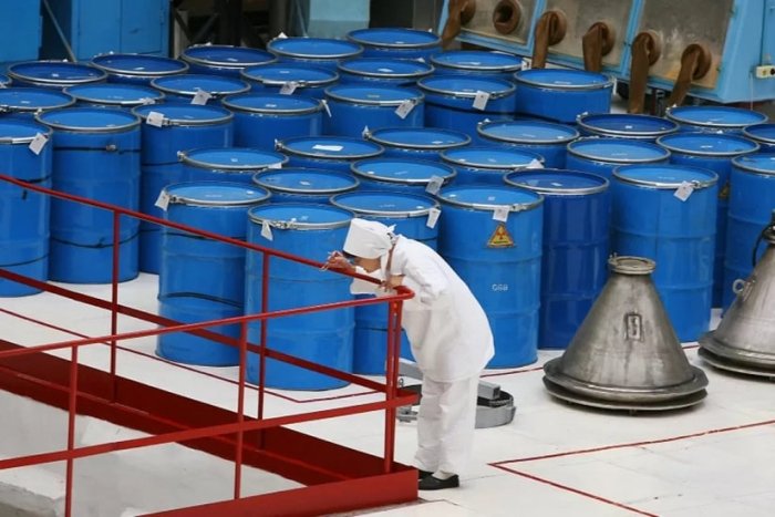 MAGATE Tehronda yuqori darajada boyitilgan uran zaxirasini fosh qildi