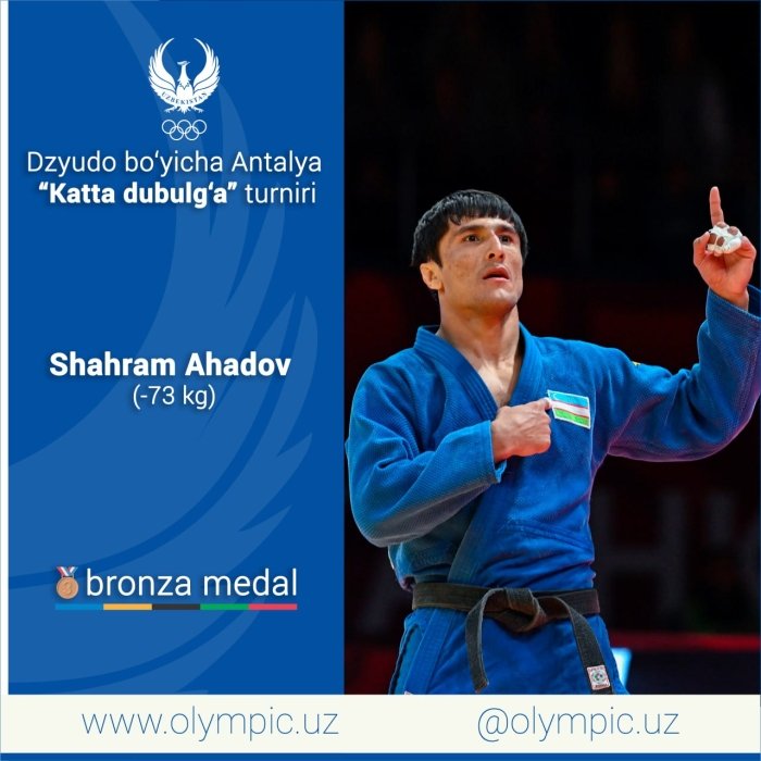 Shahram Ahadov beshinchi bor «Katta dubulg‘a» turnirida shohsupaga ko‘tarildi 