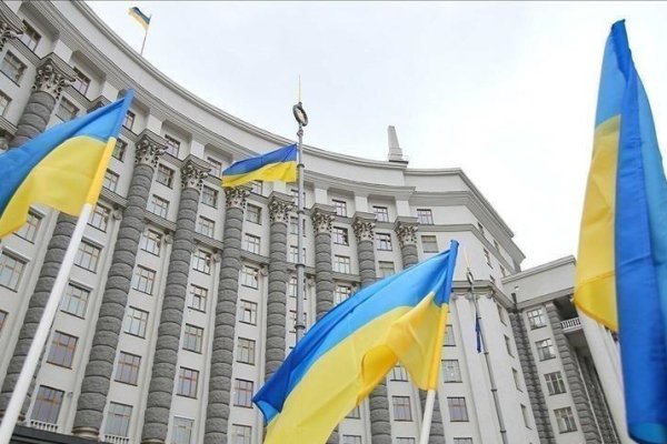 Киев Минскнинг таклифини рад этди