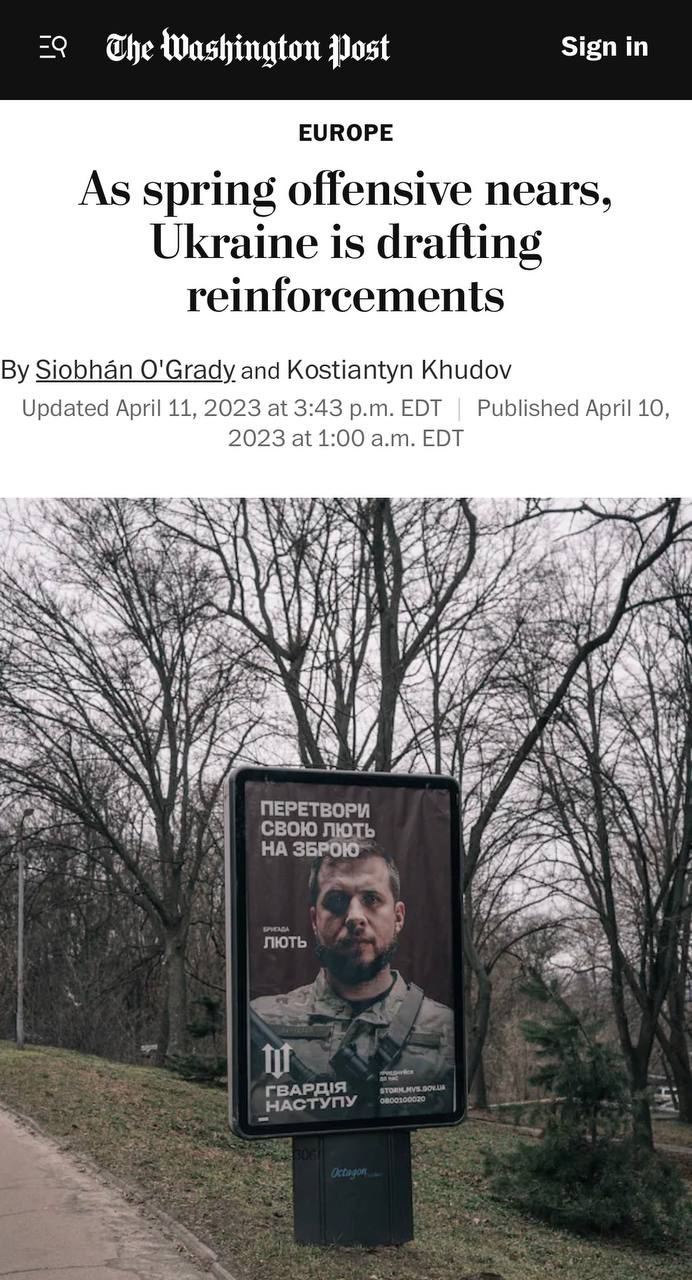 Украина армияси СВО пайтида 124 000 дан 131 000 гача ҳалок бўлган ва яраланганларни йўқотган